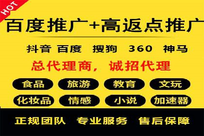 案例对比：今日头条信息流与其他平台内容分发差异