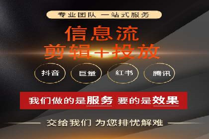 百度推广团队协作，案例分享
