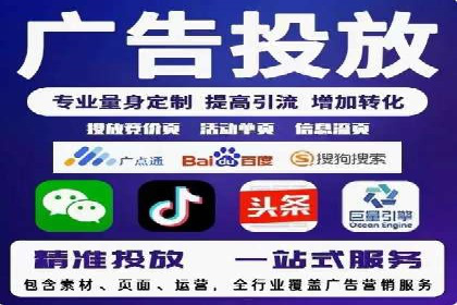 百度推广的创意广告案例：如何制作吸引人的广告内容